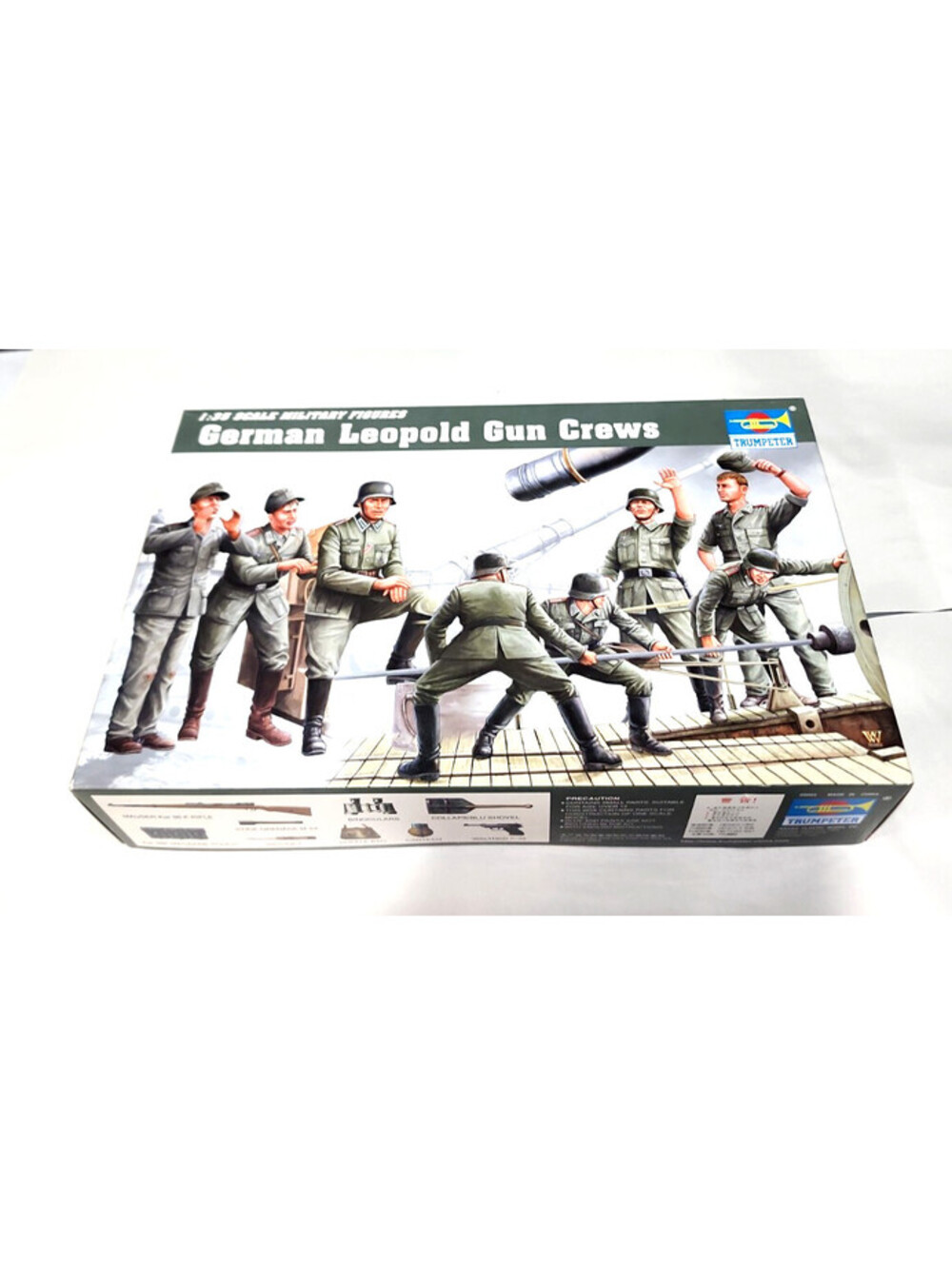 Trumpeter 1/35 German Leopold Gun Crews WWII Military Figures Model Kit 0040